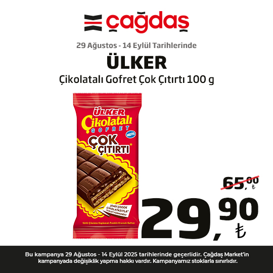 ulker-cikolatali-gofret-cok-citirti-100-g-Duz-Fiyat-POST.jpg 